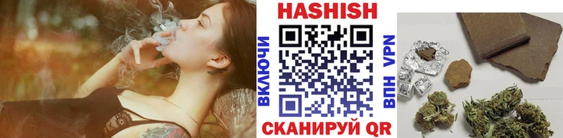 как найти закладки  Грязи  ГАШИШ Premium 