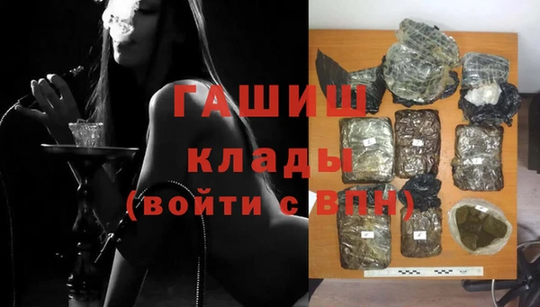 бутик Вяземский