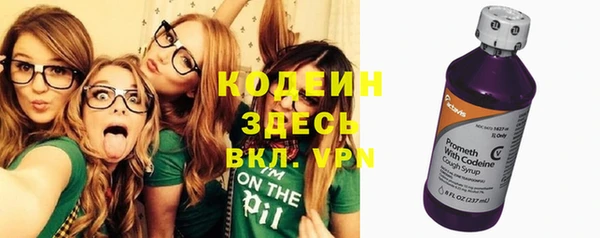 бутик Вяземский