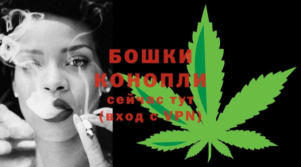 мефедрон мука Горно-Алтайск