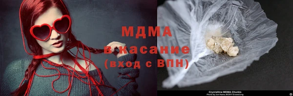 меф VHQ Вязьма