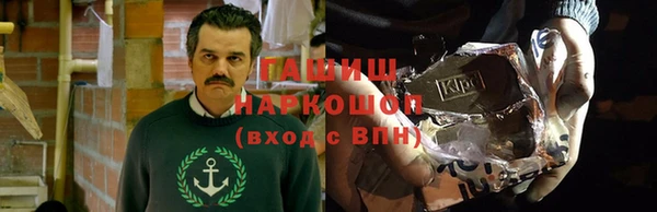 меф VHQ Вязьма