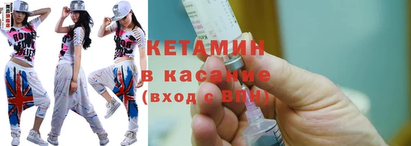 мефедрон мука Горно-Алтайск