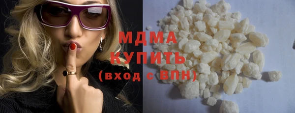 меф VHQ Вязьма