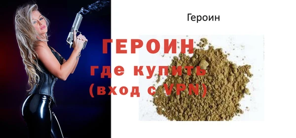 меф VHQ Вязьма