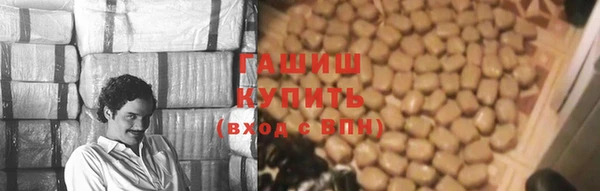бутик Вяземский