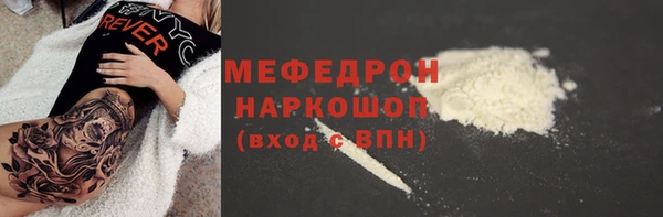 бутик Вяземский