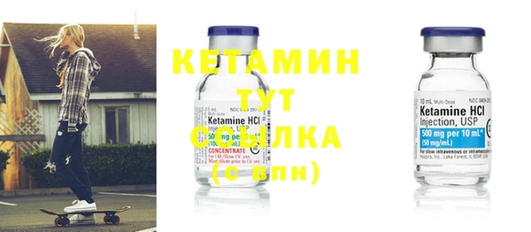 бутик Вяземский