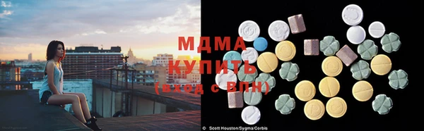 сатива Вязники