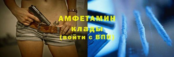 бутик Вяземский