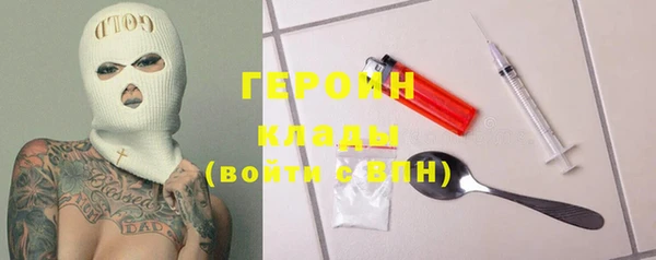 бутик Вяземский