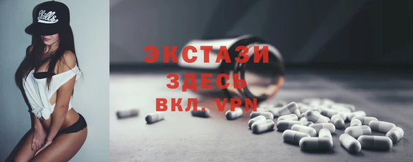 мефедрон мука Горно-Алтайск