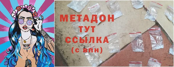 гидропоника Горнозаводск
