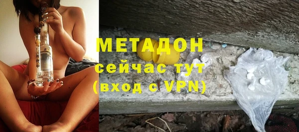 мефедрон мука Горно-Алтайск