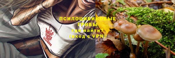 бутик Вяземский