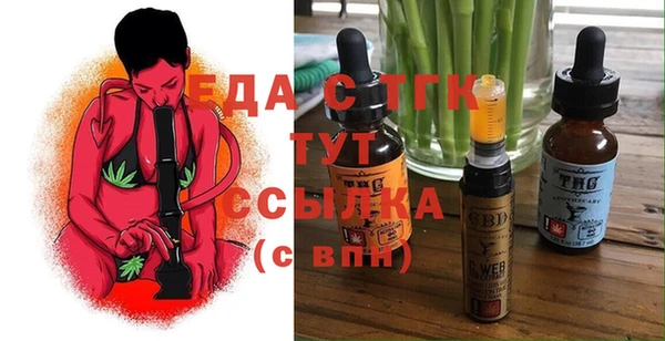 мефедрон мука Горно-Алтайск