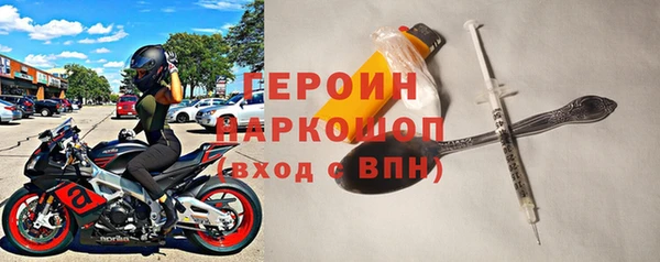 гидропоника Горнозаводск