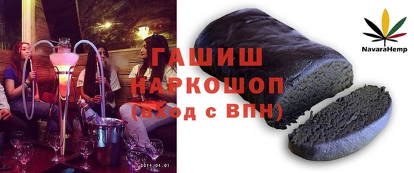бутик Вяземский