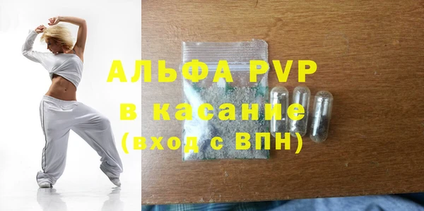 мефедрон мука Горно-Алтайск