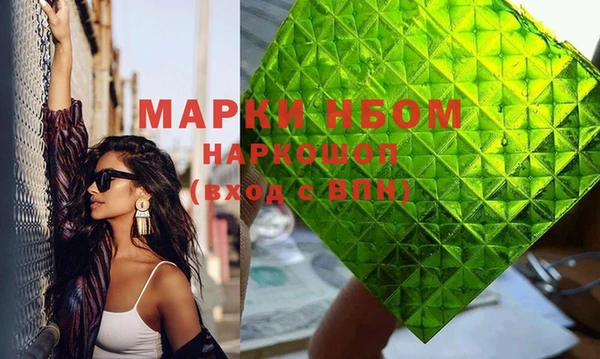 бутик Вяземский