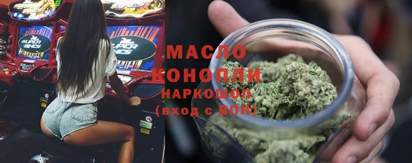 меф VHQ Вязьма
